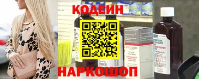 гашик Кунгур