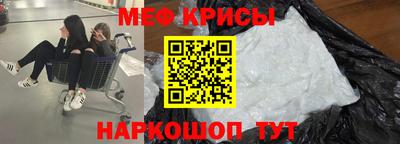 гашик Кунгур