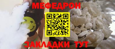 амф Кумертау