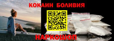 гашик Кунгур