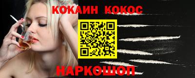 MESCALINE Кулебаки