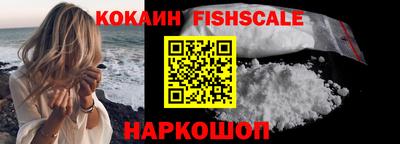 MESCALINE Кулебаки