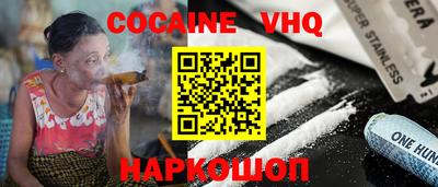 гашик Кунгур