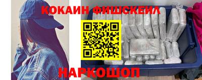 амф Кумертау