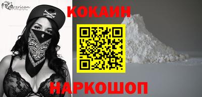 амф Кумертау