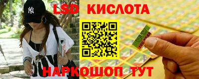 MESCALINE Кулебаки