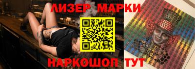 амф Кумертау