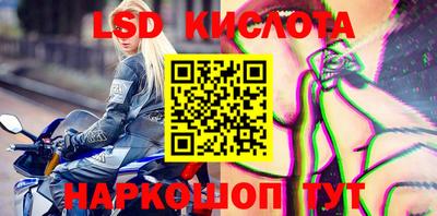 амф Кумертау