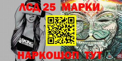 MESCALINE Кулебаки