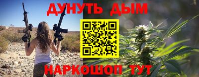 амф Кумертау