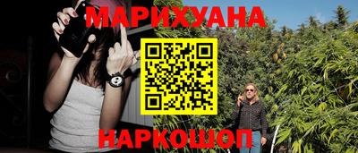 амф Кумертау