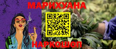 гашик Кунгур