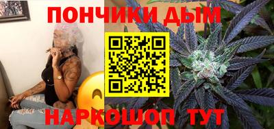 MESCALINE Кулебаки