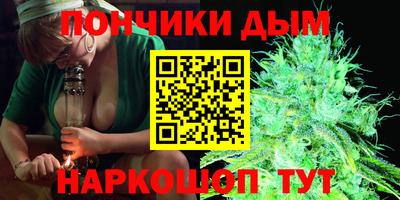 гашик Кунгур