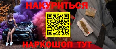 гашик Кунгур