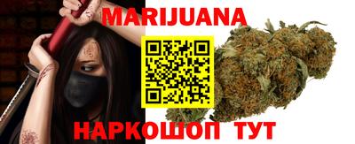 MESCALINE Кулебаки