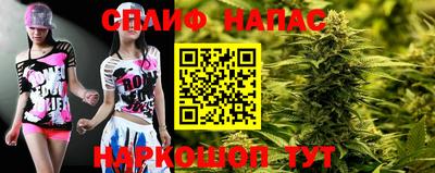 MESCALINE Кулебаки