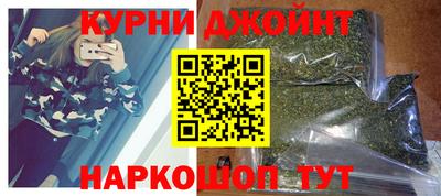 амф Кумертау