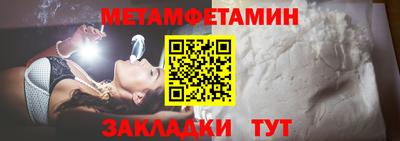 гашик Кунгур