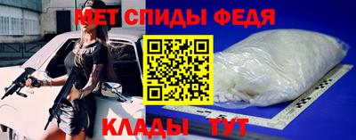 амф Кумертау