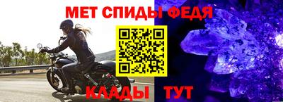 MESCALINE Кулебаки
