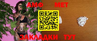 MESCALINE Кулебаки