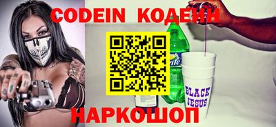 гашик Кунгур