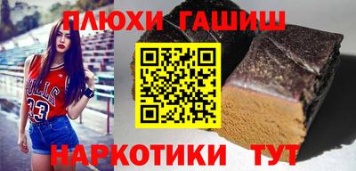 амф Кумертау