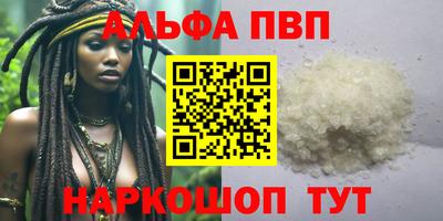 гашик Кунгур