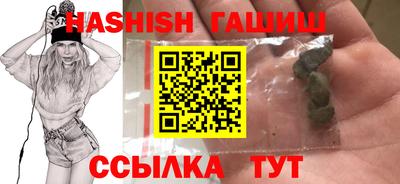 MESCALINE Кулебаки