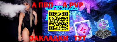 MESCALINE Кулебаки