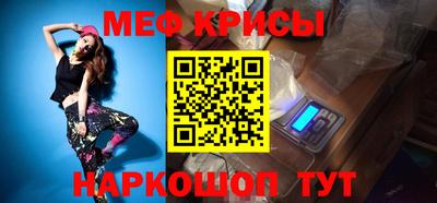 амф Кумертау