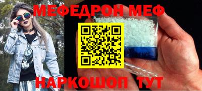 гашик Кунгур